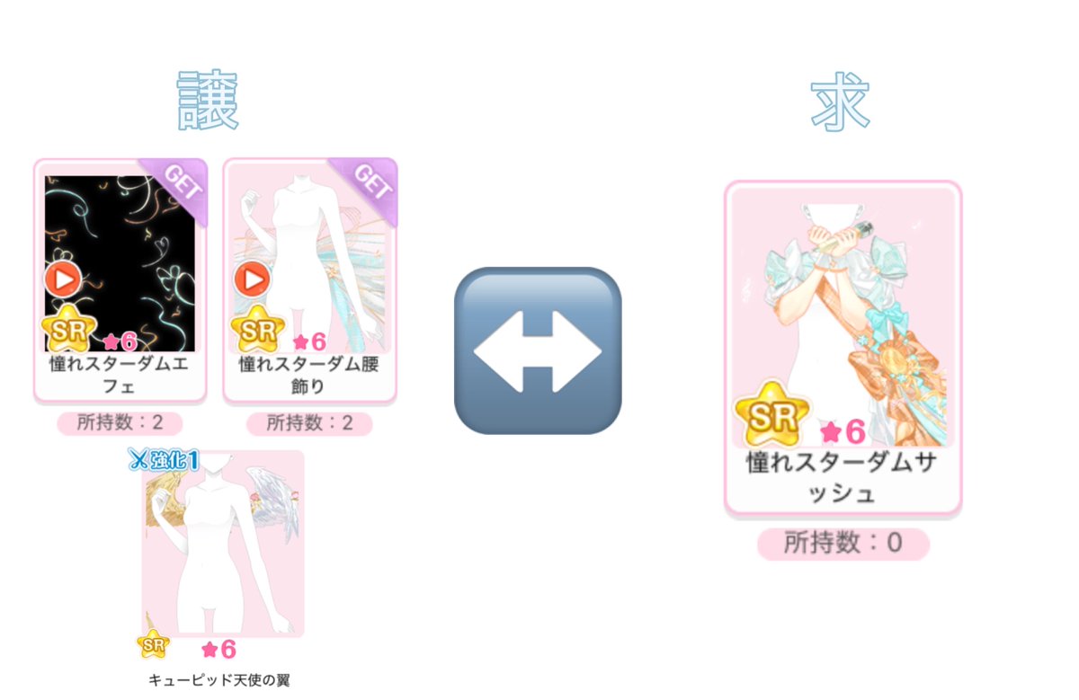 みずき tweet media