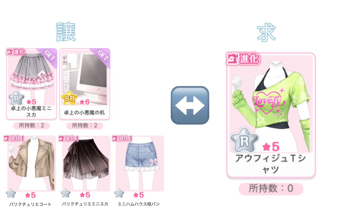 みずき tweet media
