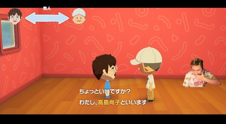 おみそ tweet media