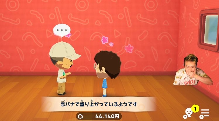 おみそ tweet media