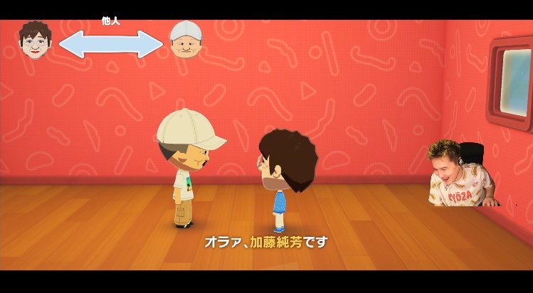 おみそ tweet media