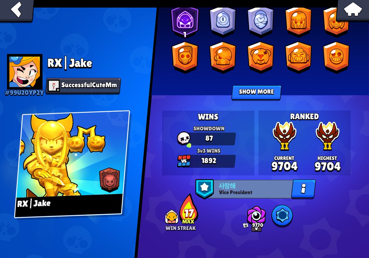 Jake tweet media