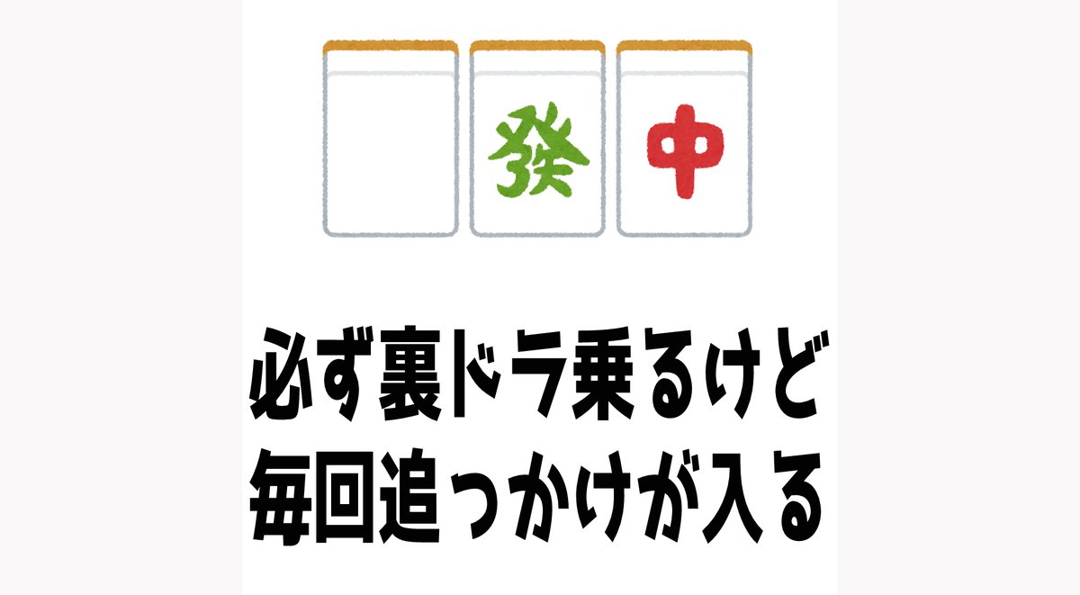 天兎きちこ🐰⛩絶対魂天になる! tweet media