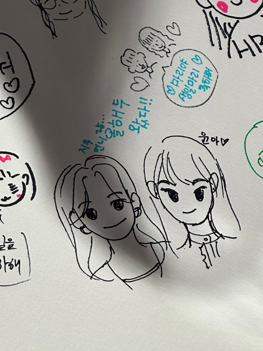y2ckx's tweet photo. 조아하는 사람이랑
조아하는 가수의 공연을
보는 것...
너무 조으네요 https://t.co/1g9hQ1tZwX