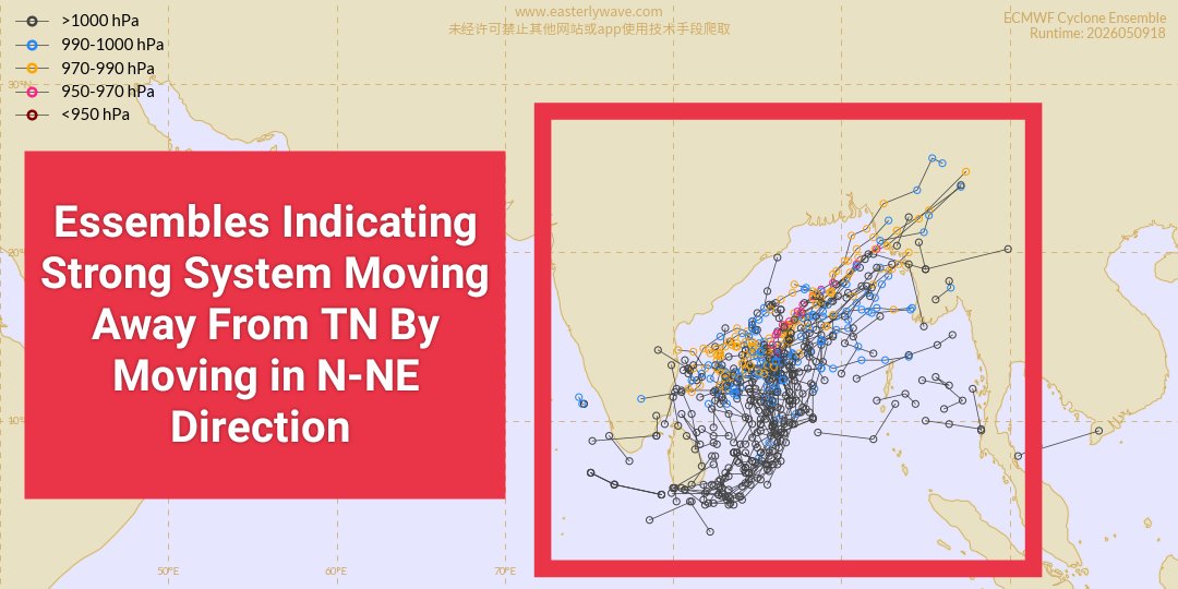 TamilNadu Weather Updates-K.Anwesh tweet media