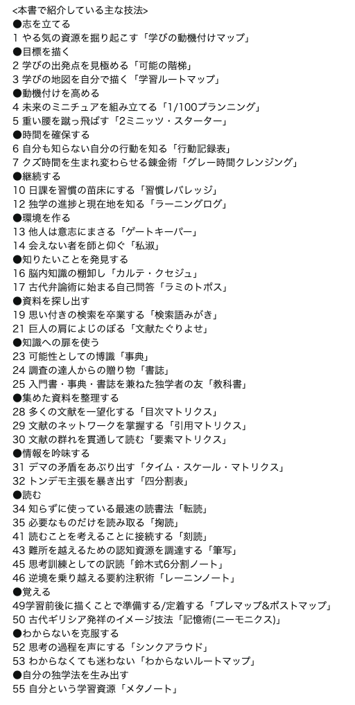 aki the マツヤマ tweet media