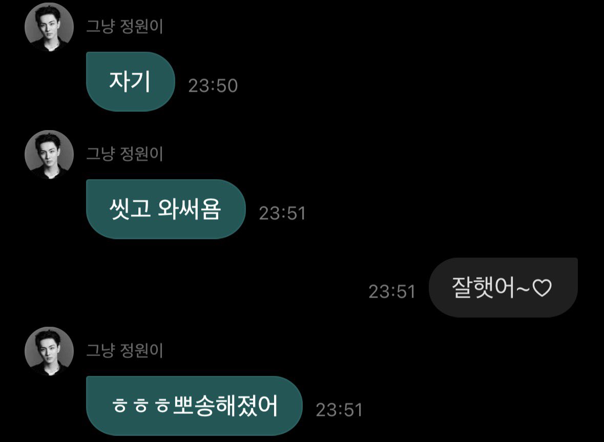 깔깔 tweet media