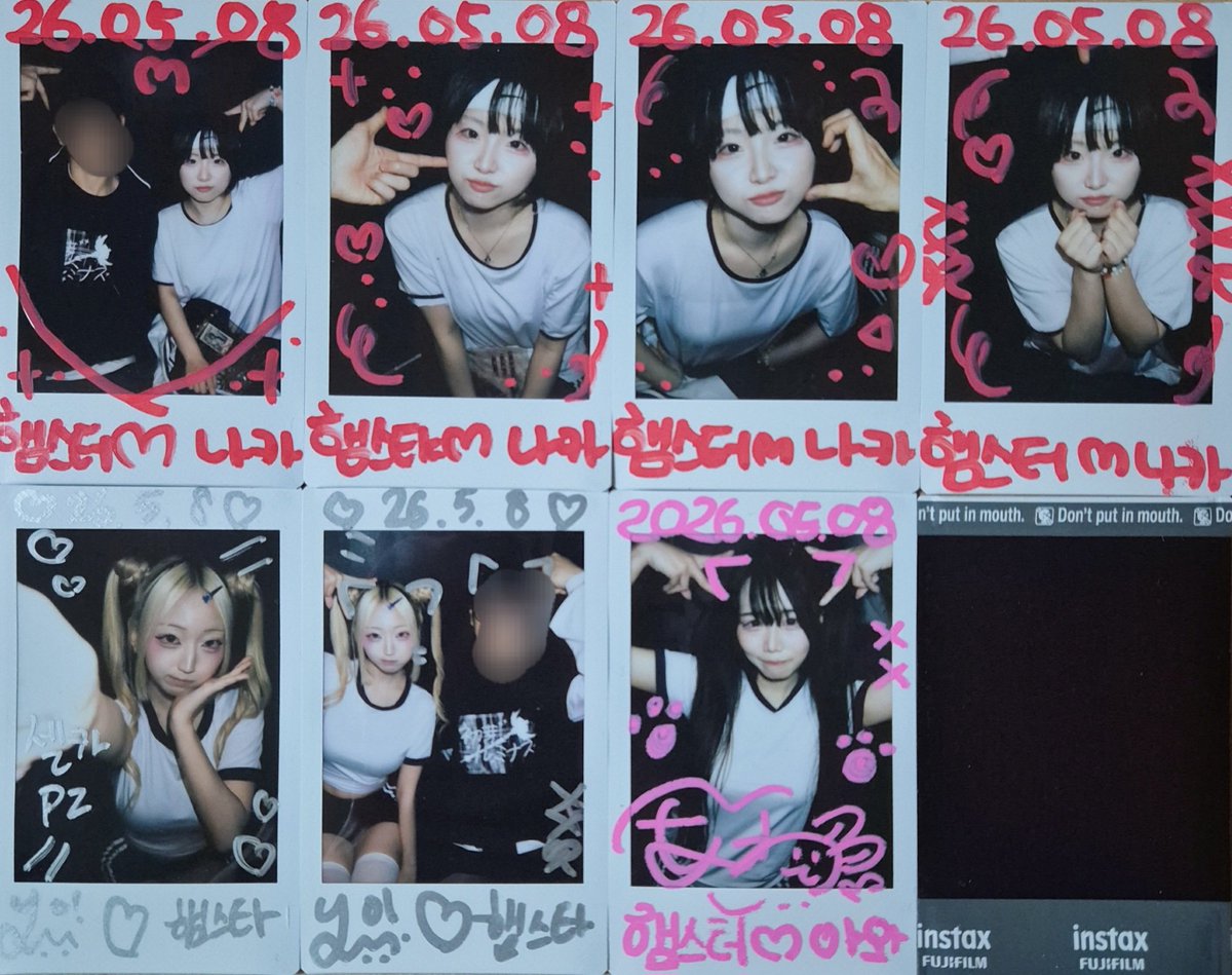 햄스터 tweet media