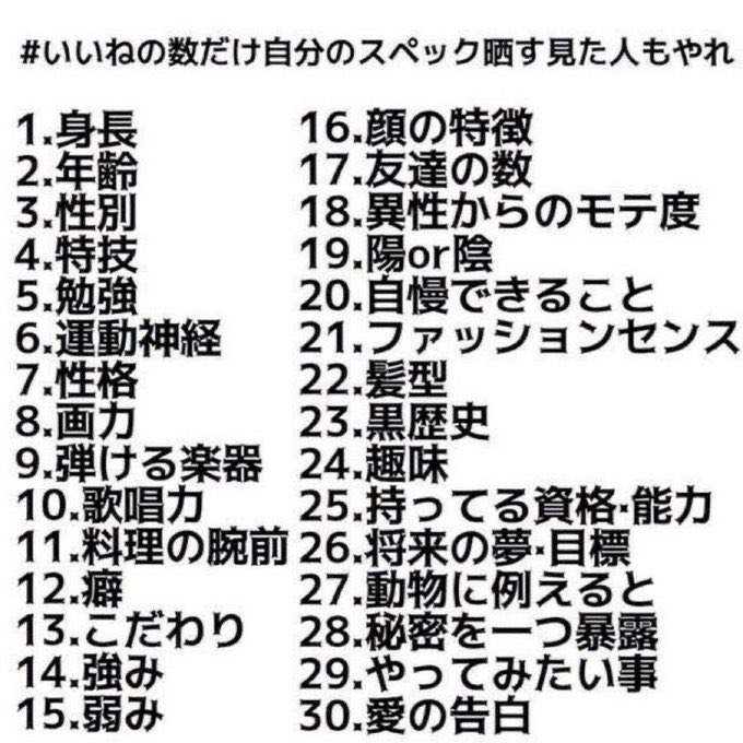 えあ tweet media