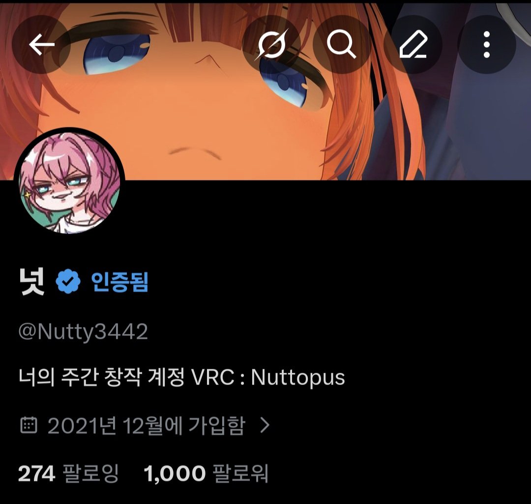 넛 tweet media