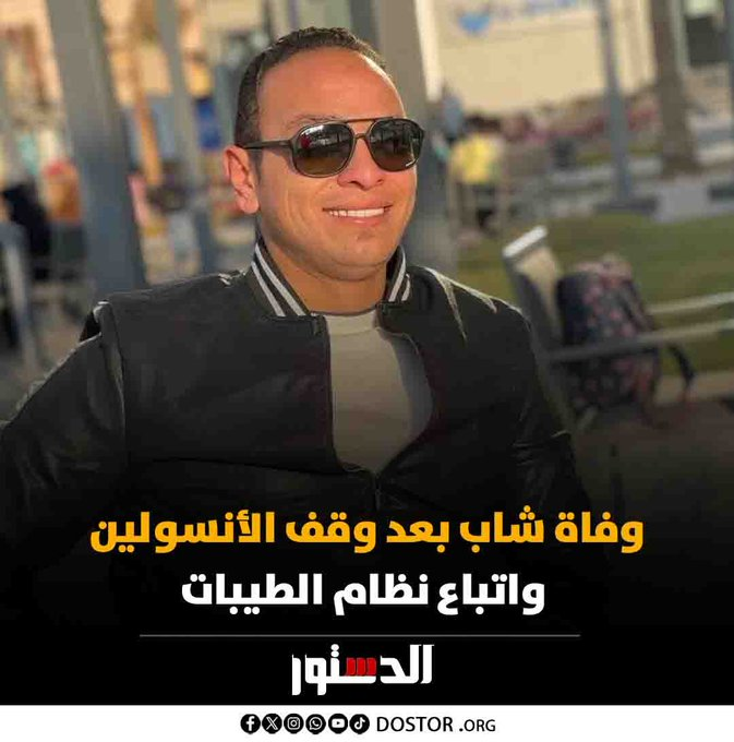 Abdullah AL-Khmais tweet media