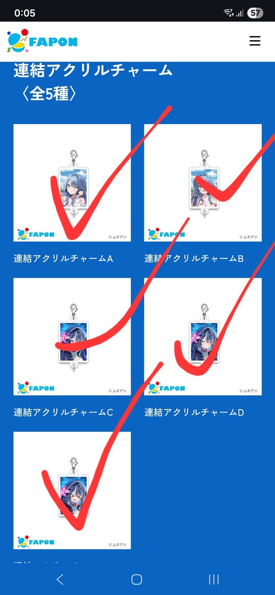 いがたま🌒☁ tweet media