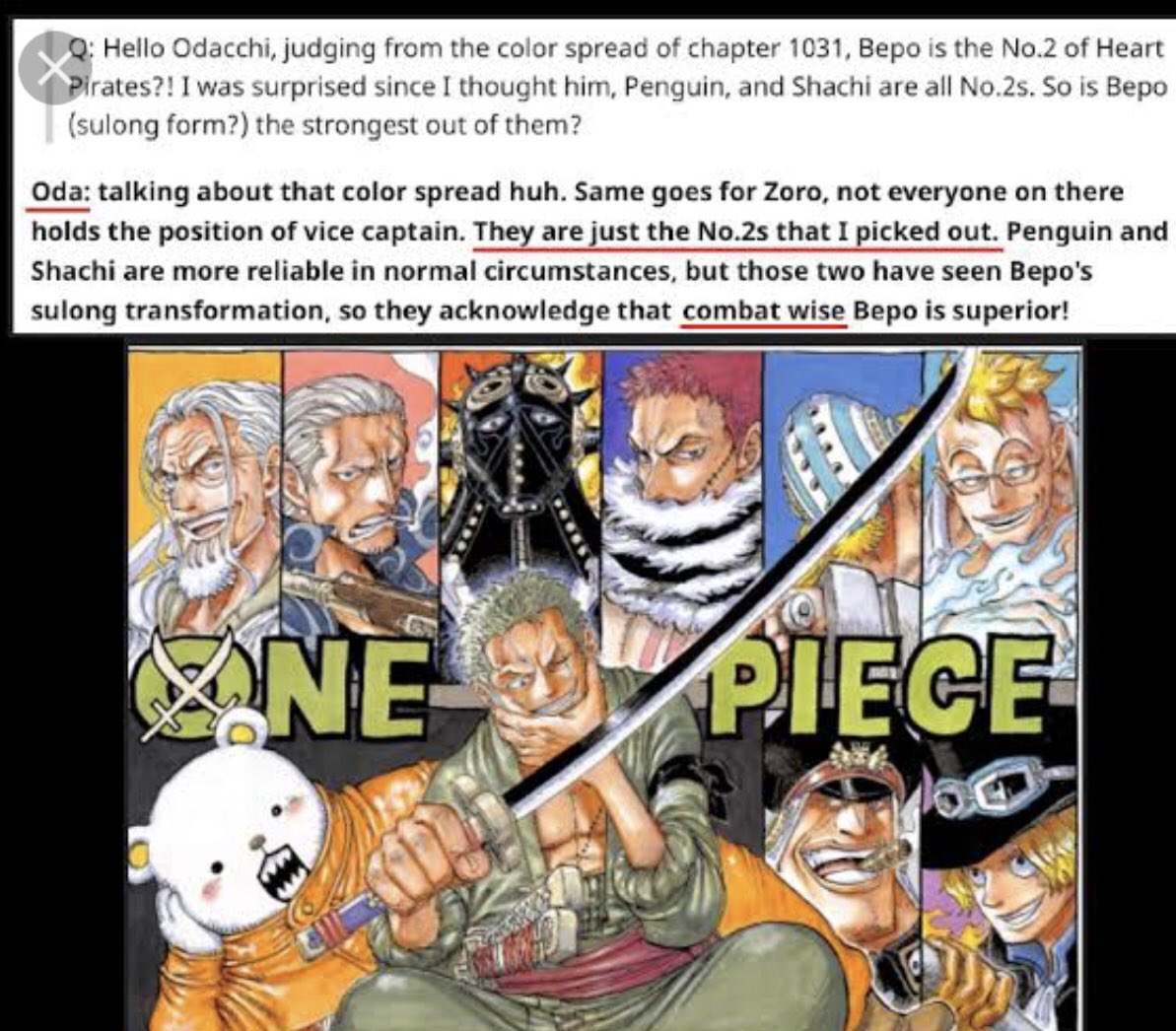migowa's tweet photo. @ZillerCritic Zoro is the vice captain https://t.co/gv9wro3vxG