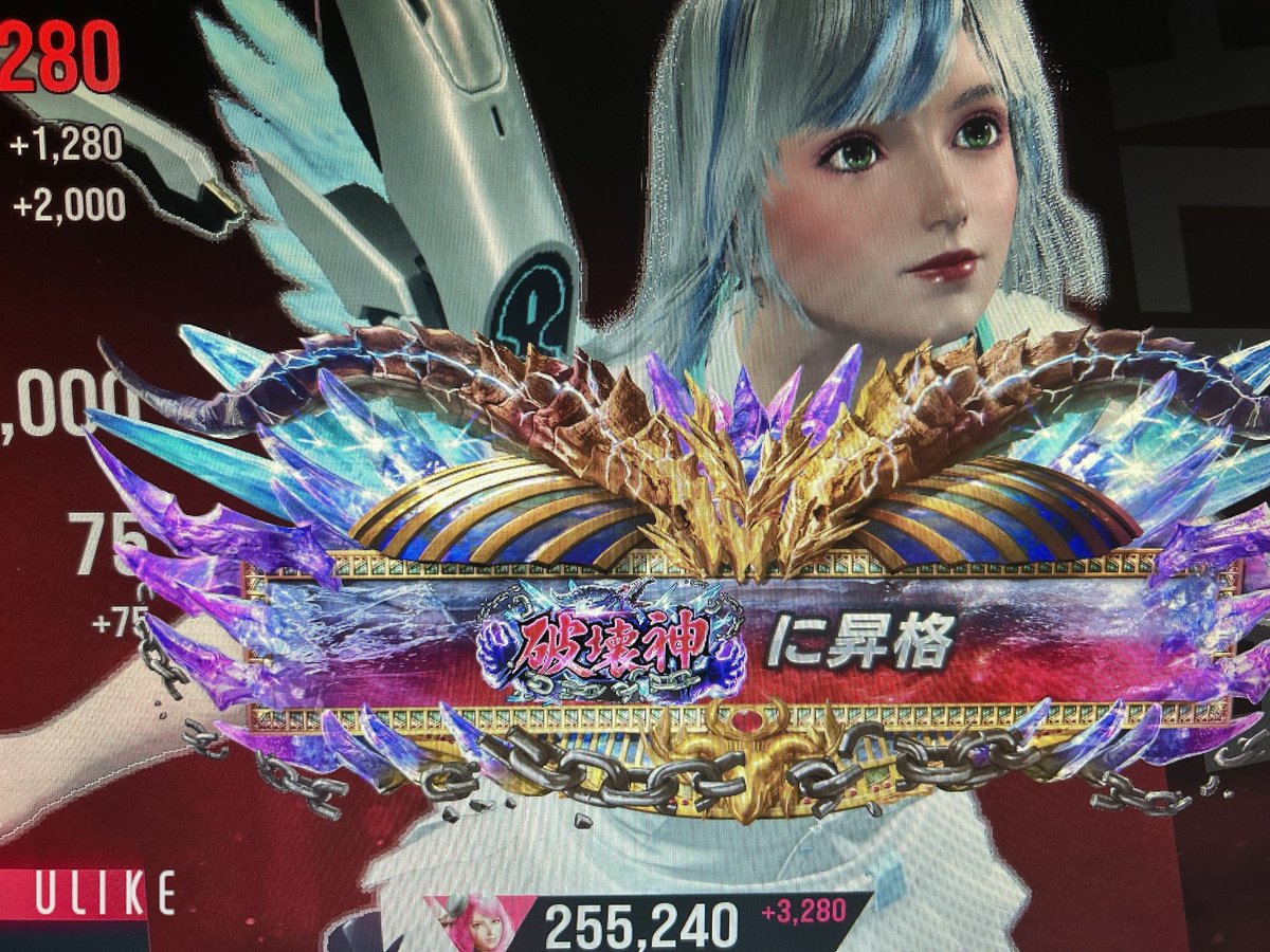 Calantha【Act】 (@mitan0016) / Posts / X