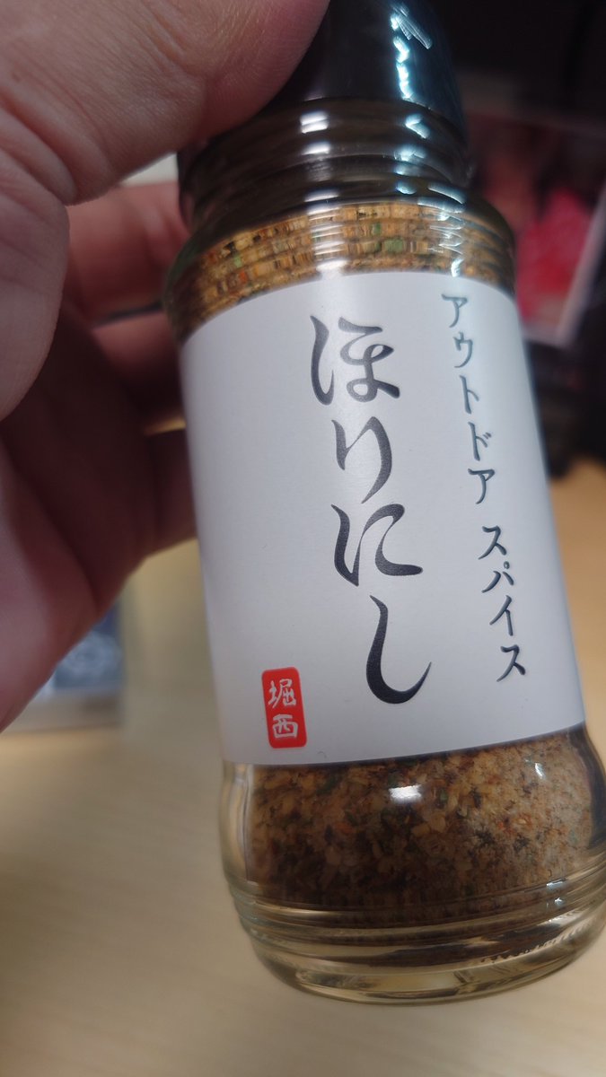 せいばぁ tweet media