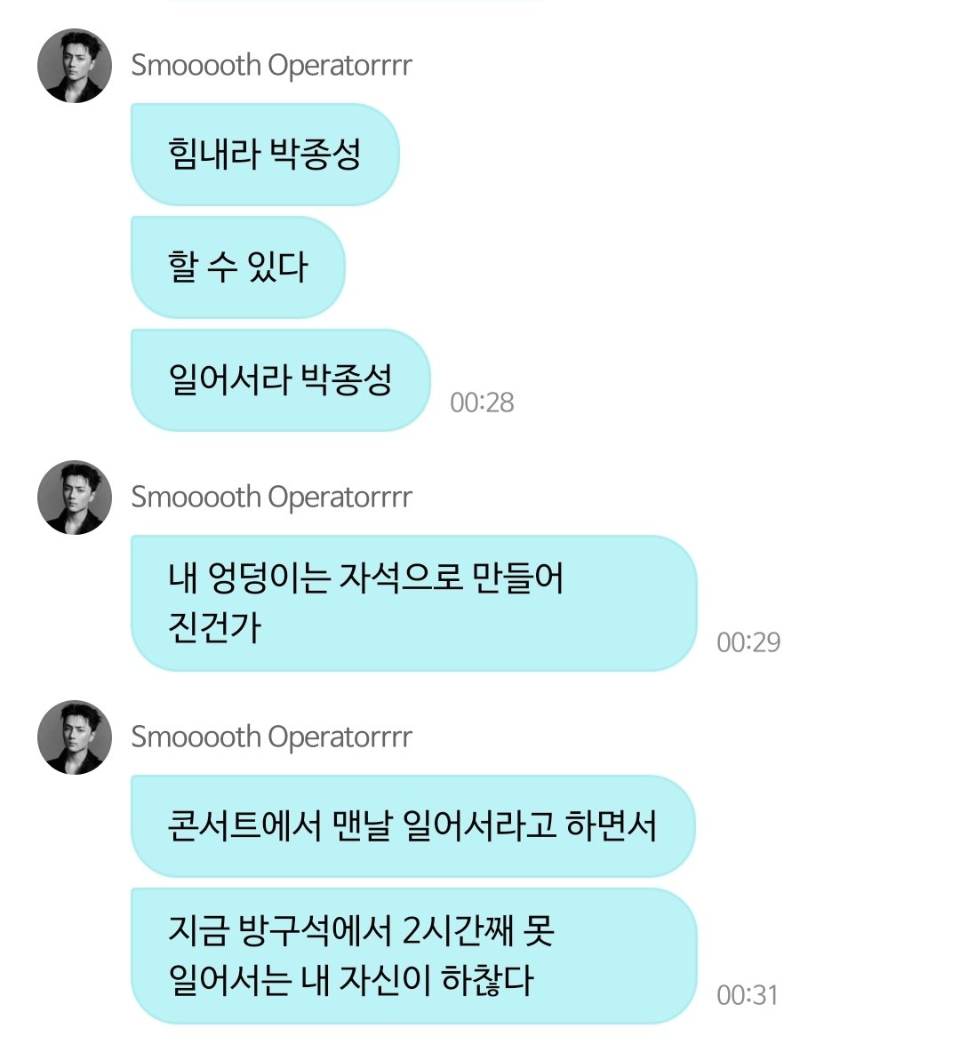 미즈 tweet media