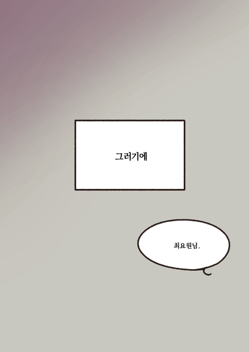 슈안 tweet media