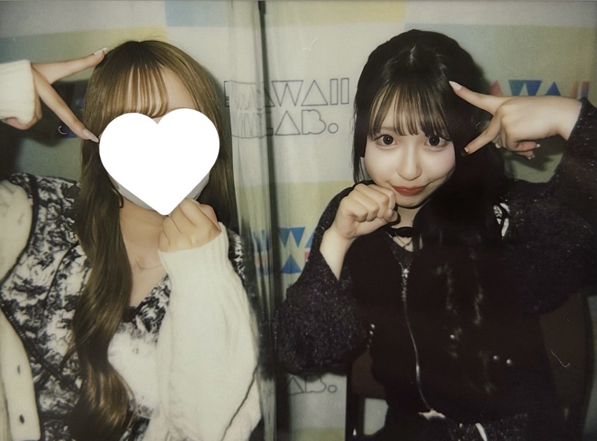 にこたん♡ tweet media