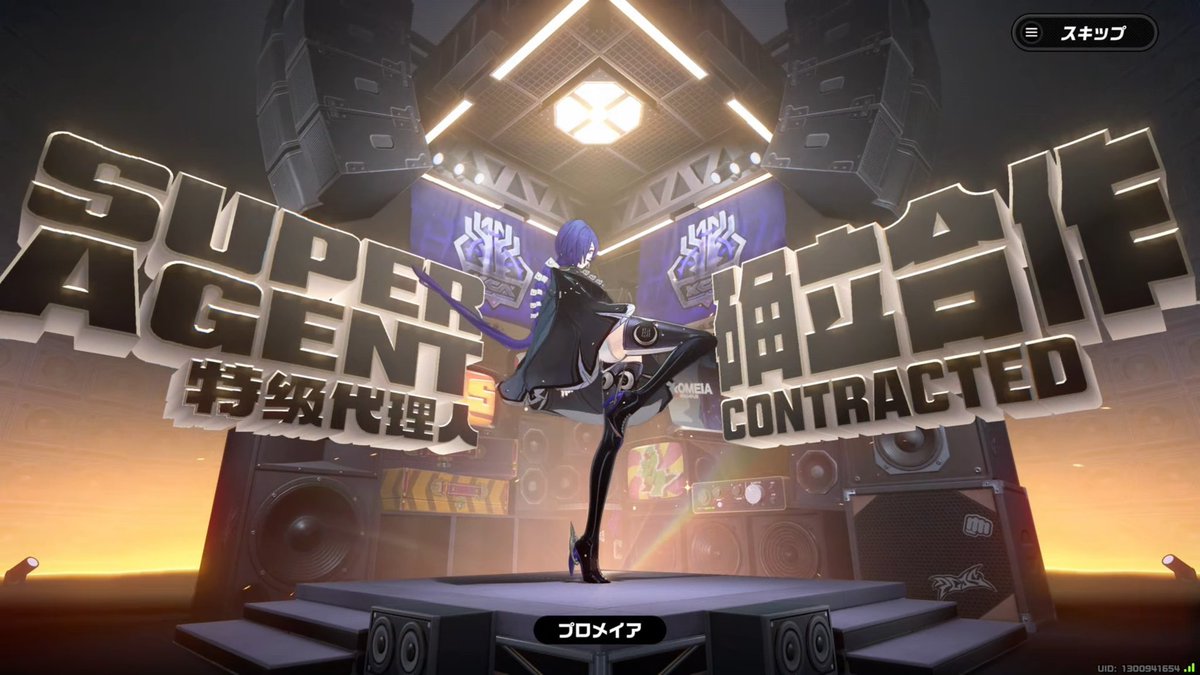電光&トラメ@電光電稿無社 tweet media