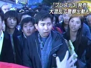 マッド/MUD【泥濤MUDRONE】 tweet media