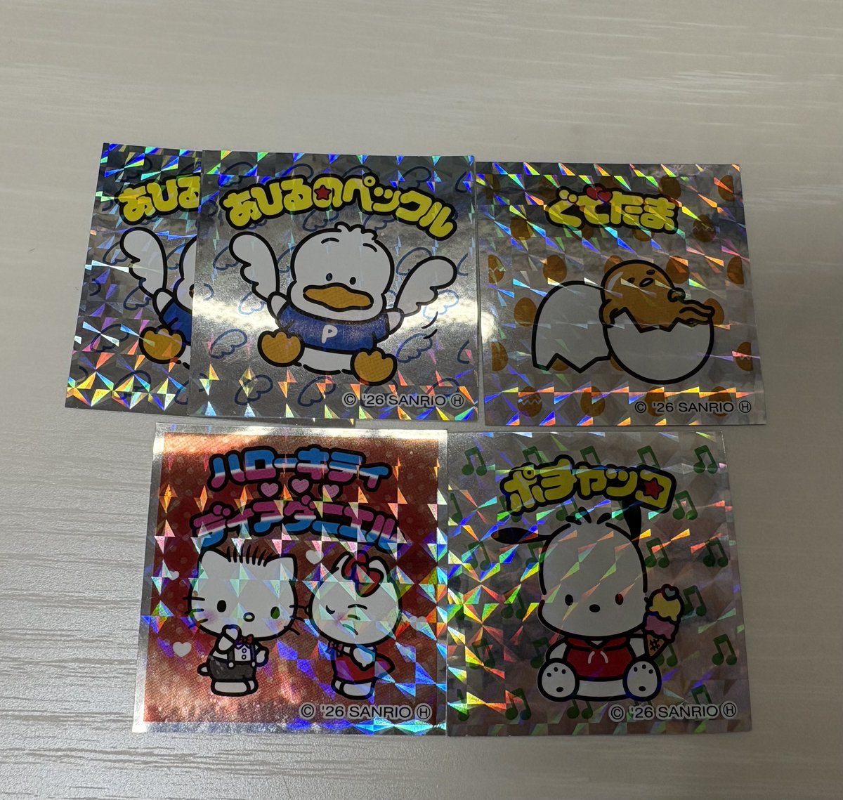 取引垢 tweet media