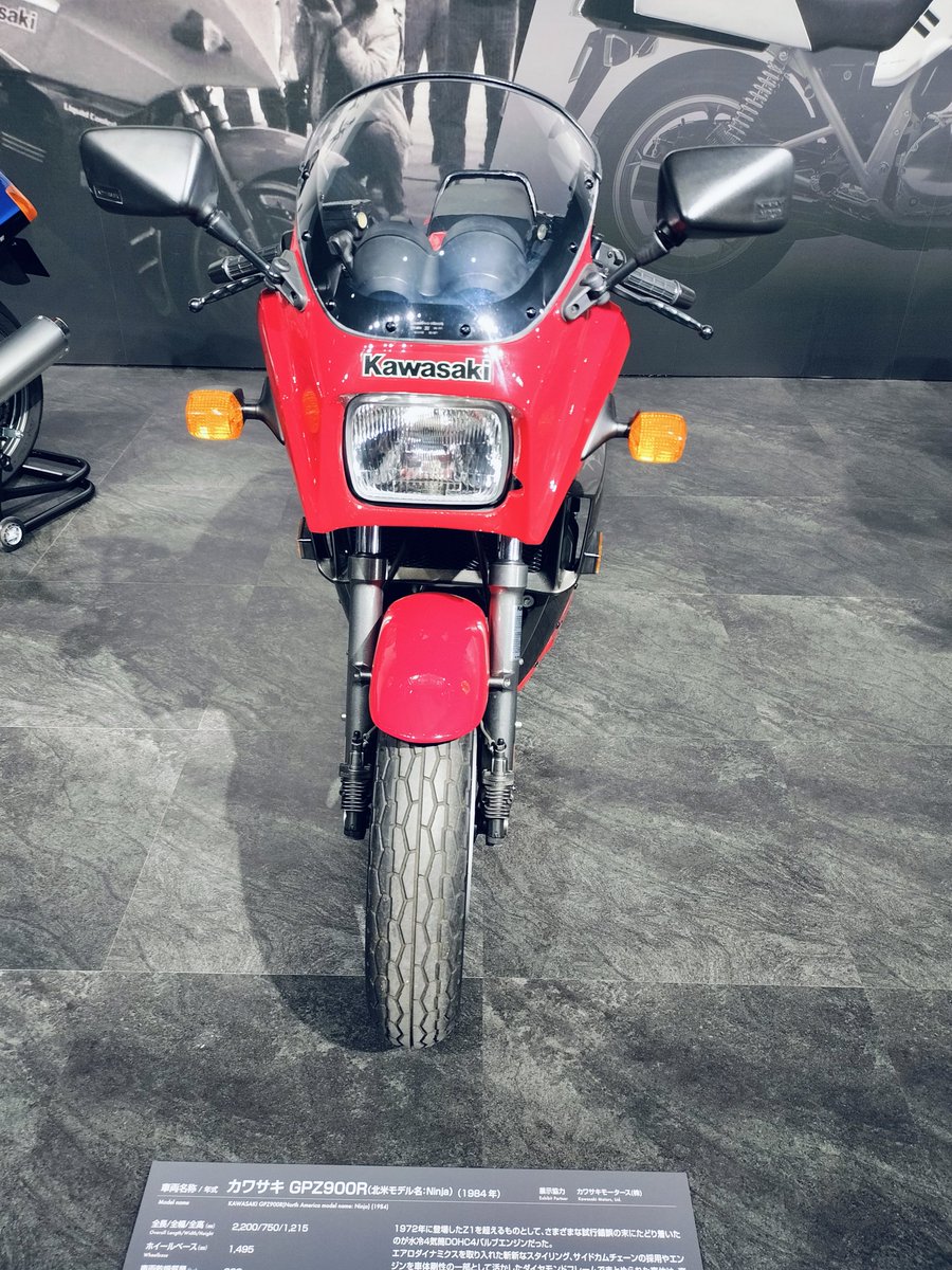 トヨタ博物館 熱狂を生む技術者たち バイク編🏍️ ホンダCBR900RR