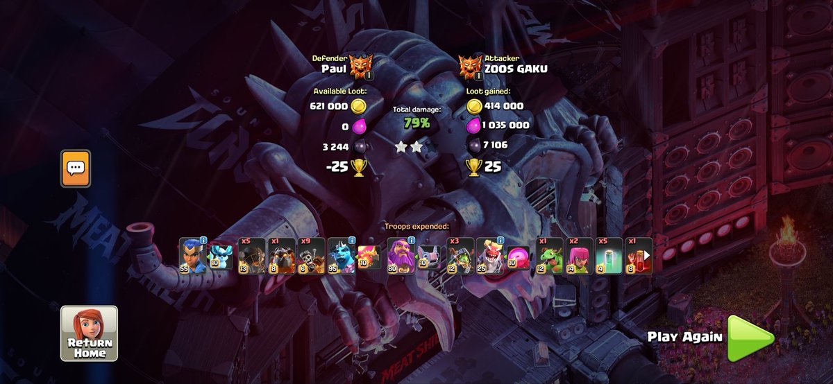 Kayn tweet media