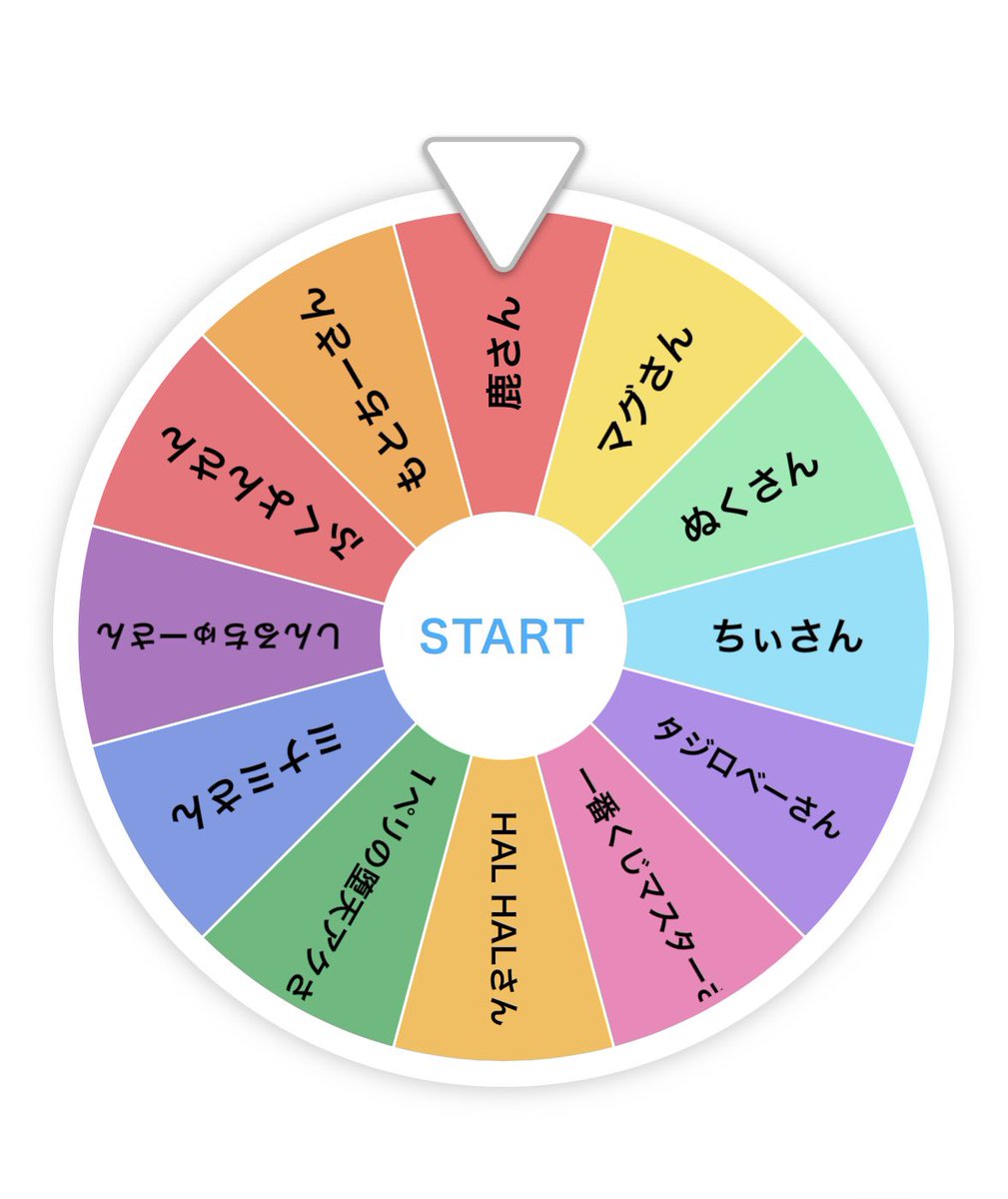 Appare-Japan/あっぱれジャパン tweet media