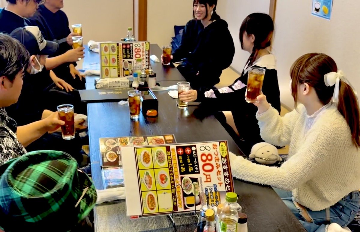 Office千火堂 tweet media