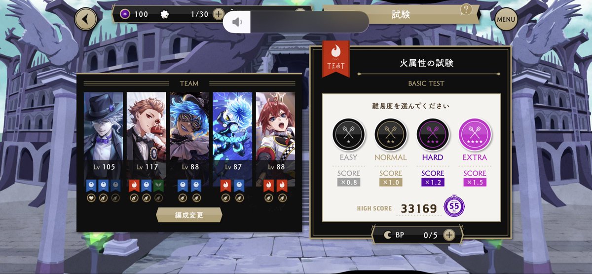 むらけん tweet media