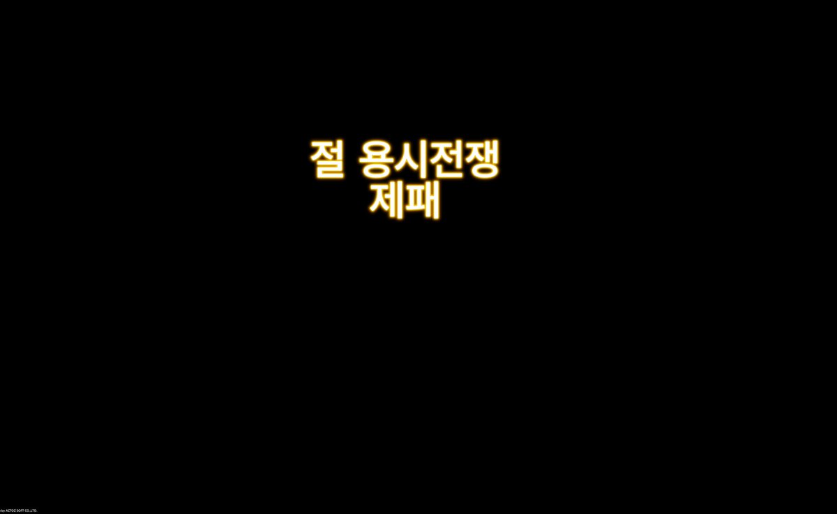 푸 tweet media