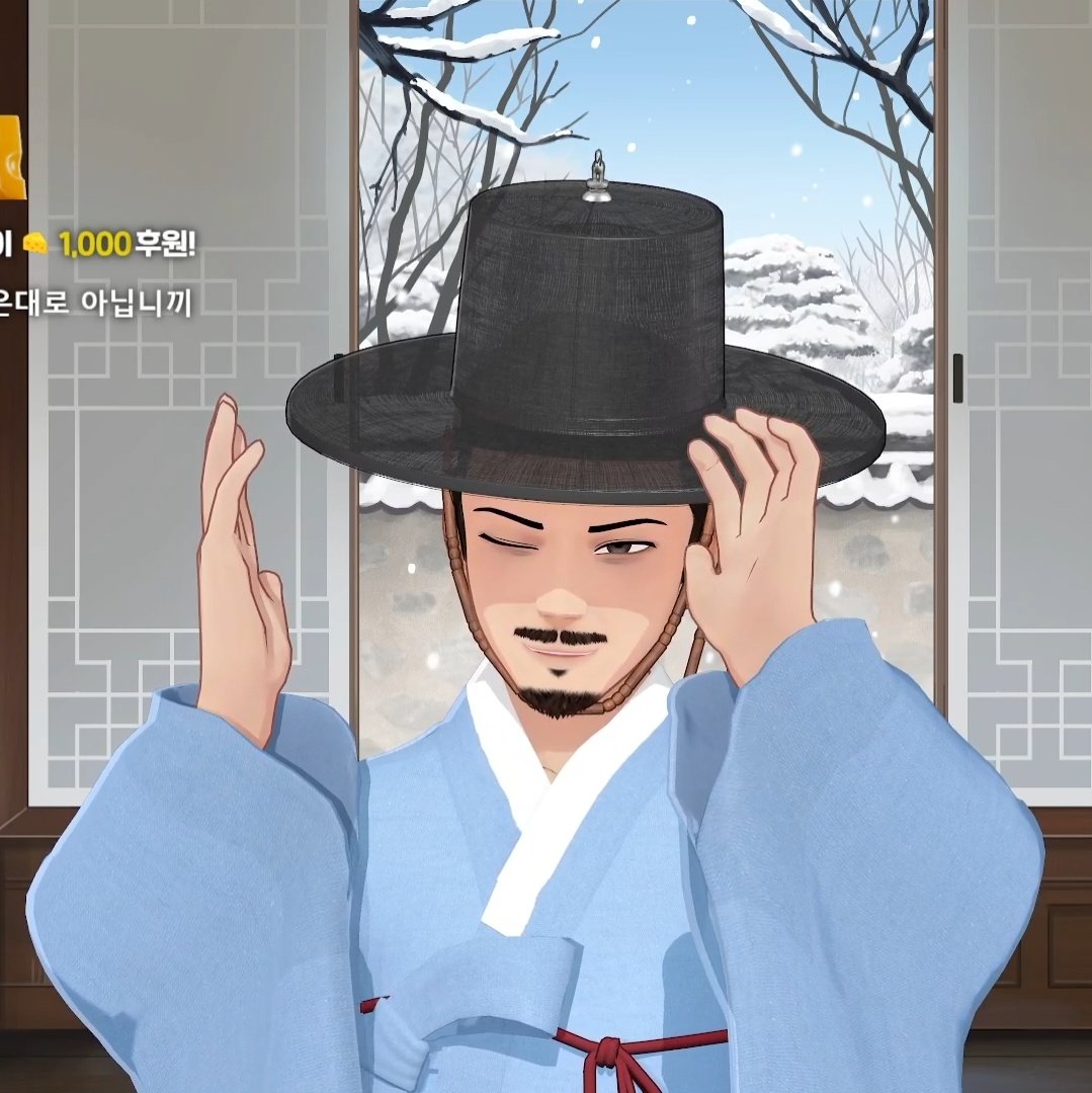 개불알 tweet media