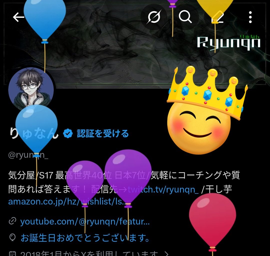 りゅなん tweet media