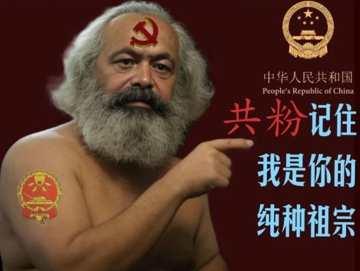 董志民圣人 tweet media