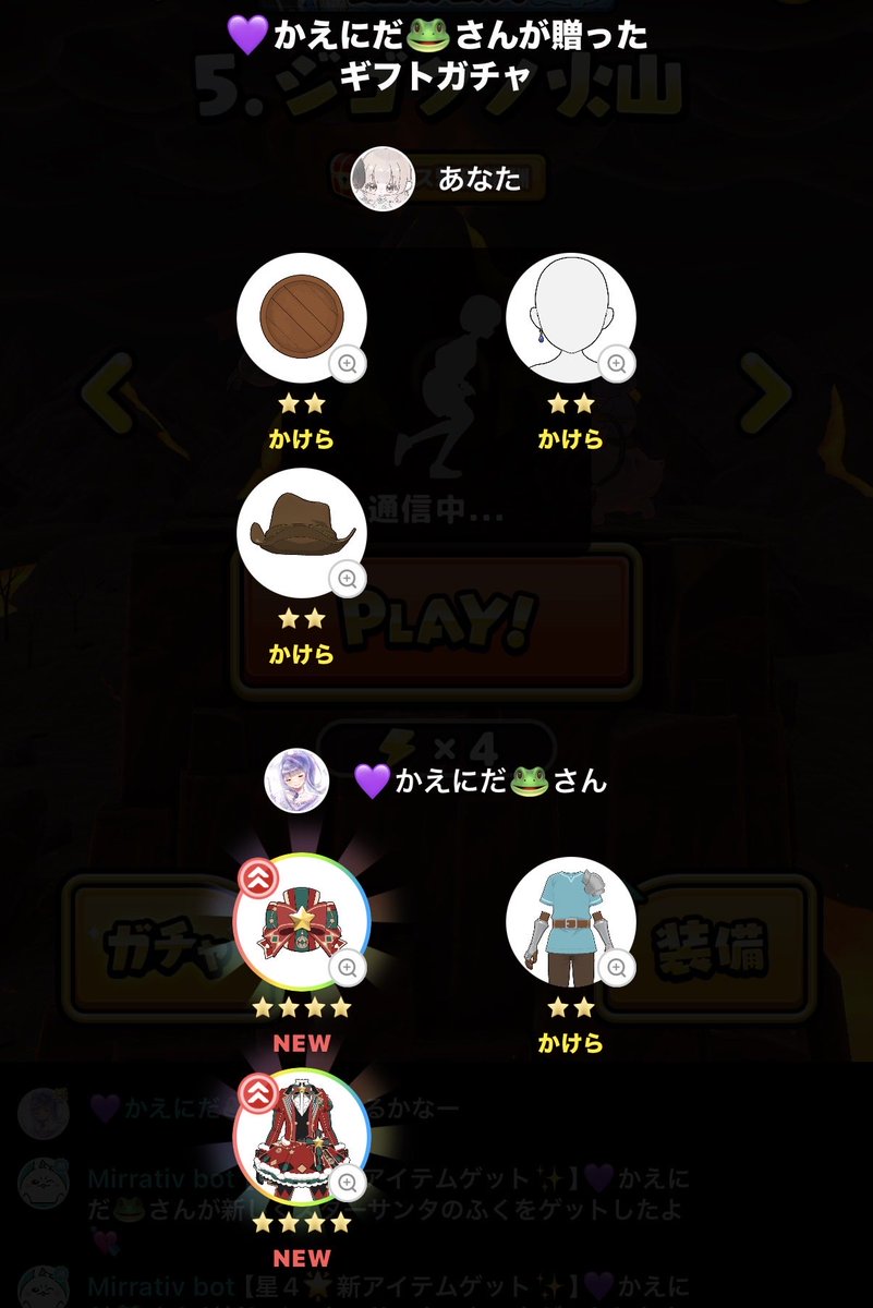 ぷう tweet media