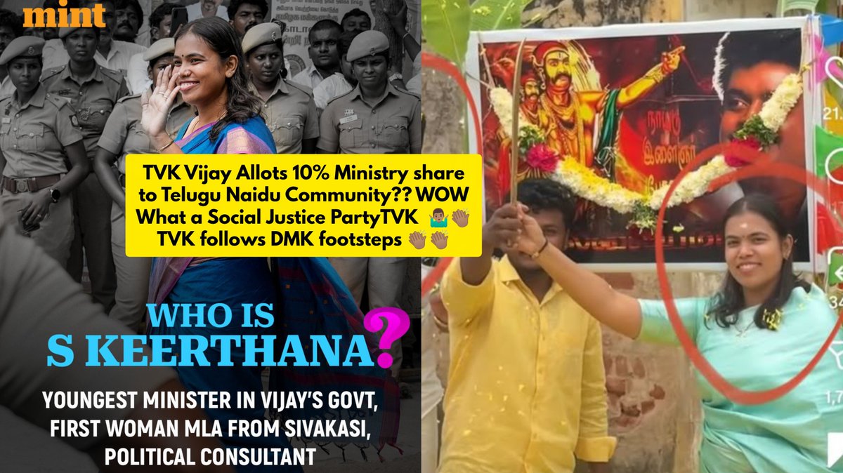 Vairitamil's tweet photo. TVK Vijay follows Dmk footsteps.
Tamil Communities in Tamil Nadu always face social injustices. But Tamil Nadu parties always claim that they are social justice parties. TVK is same as other dravidian parties.
#SocialInjustice framed as Social justice.
#TNPolitics #CasteCensus https://t.co/K9jGJhQOaf