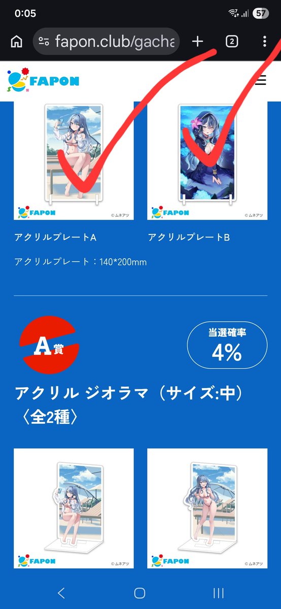 いがたま🌒☁ tweet media