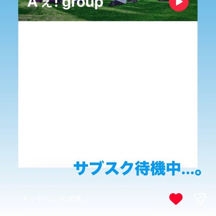 むむ tweet media