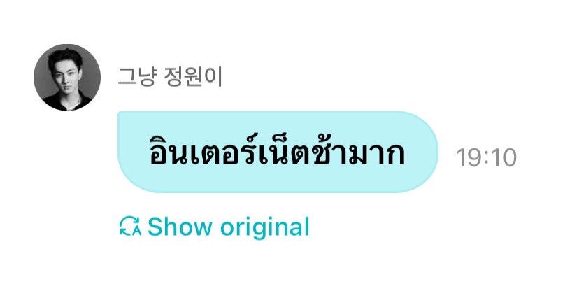 บะลั่กบะลั่ก tweet media