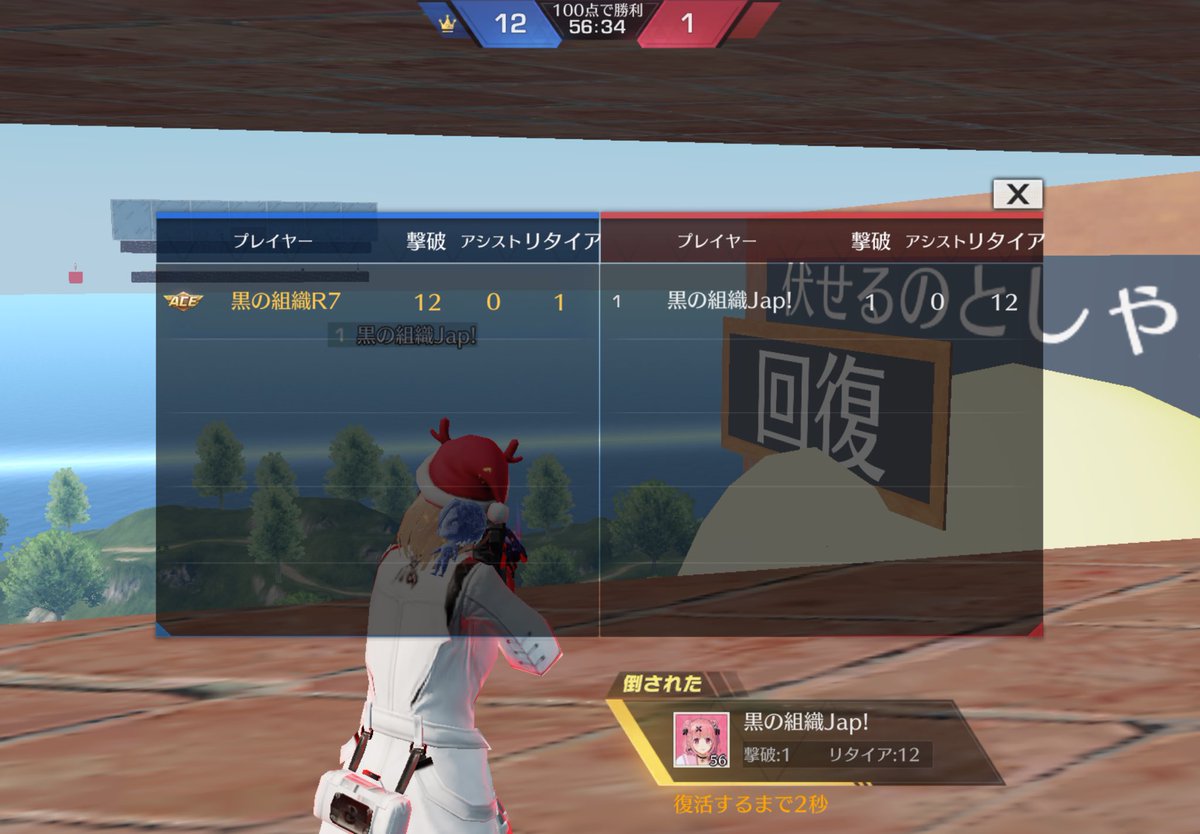 🎩GLORY 🐦‍🔥【黒の組織・代表.MG】 tweet media