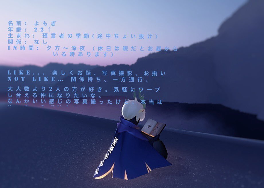 よもぎ tweet media