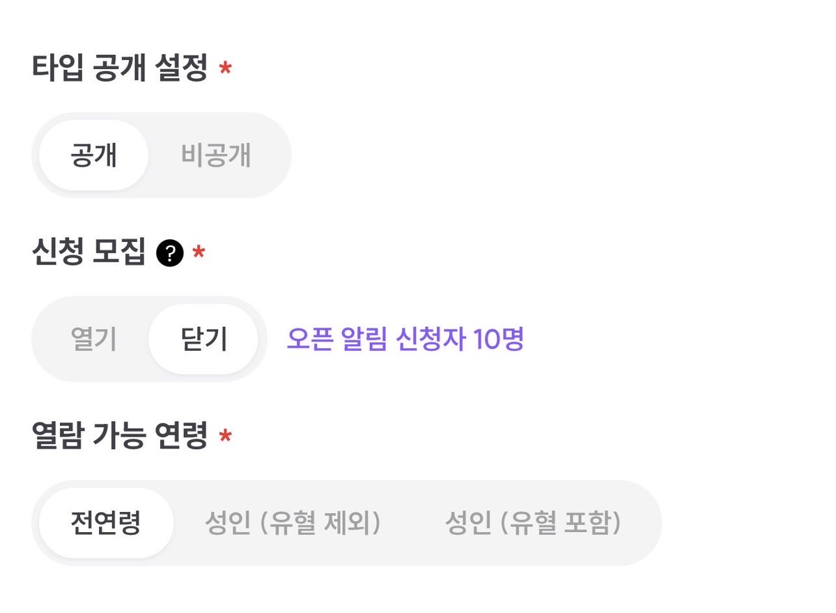 연어 tweet media