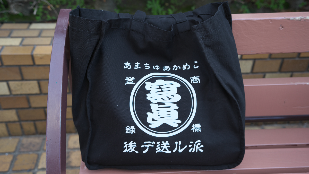 azmy@予定は固定レスに tweet media