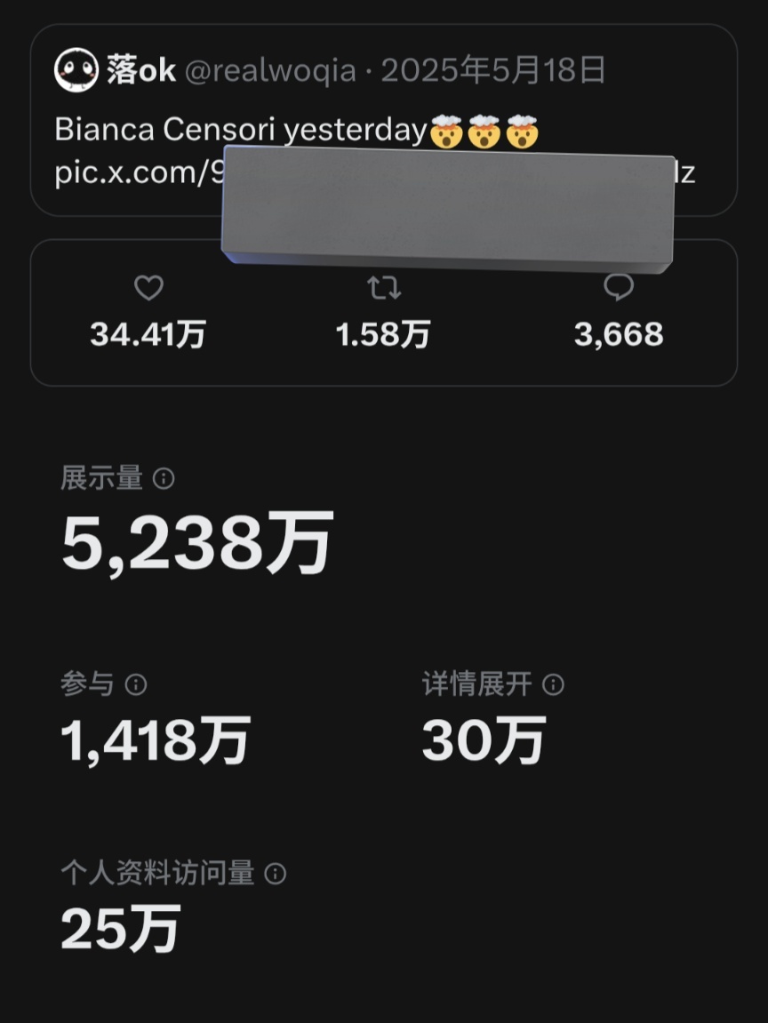 落☃️ tweet media