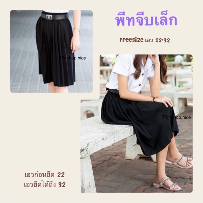 ° . * จ้อจี้ - ° . tweet media