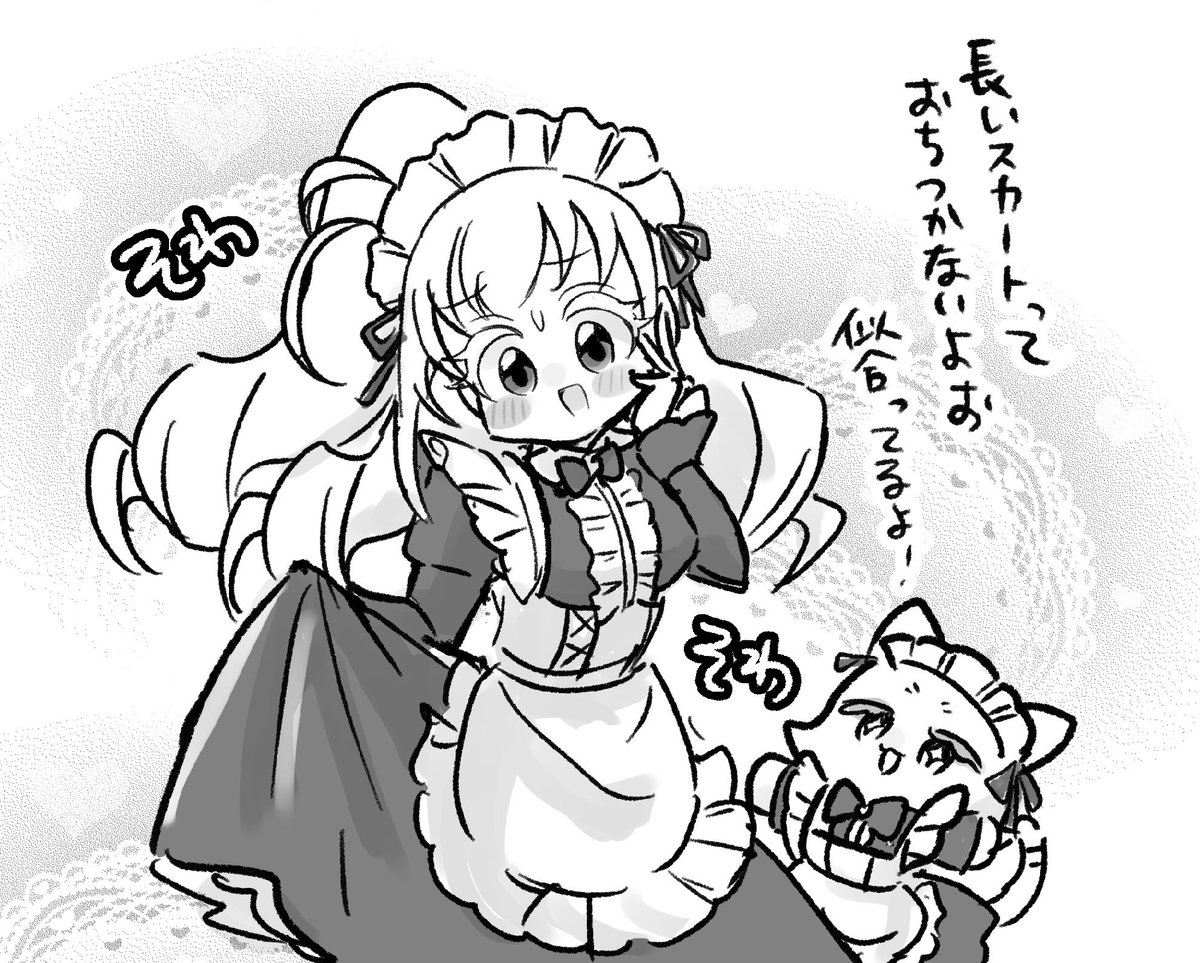 とくした❤️ tweet media