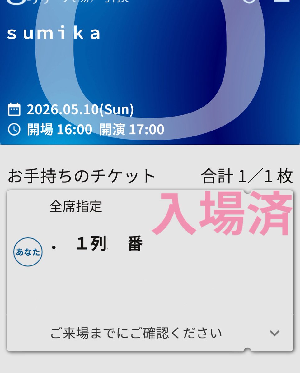 goorr_'s tweet photo. 目合った目合った目合った目合った目合った目合った目合った目合った https://t.co/s1sLQt9dyt