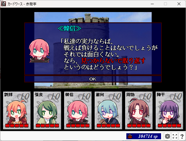 めい tweet media