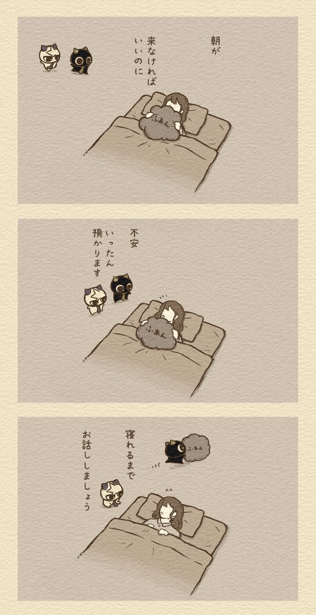 じゅじゅ丸 tweet media