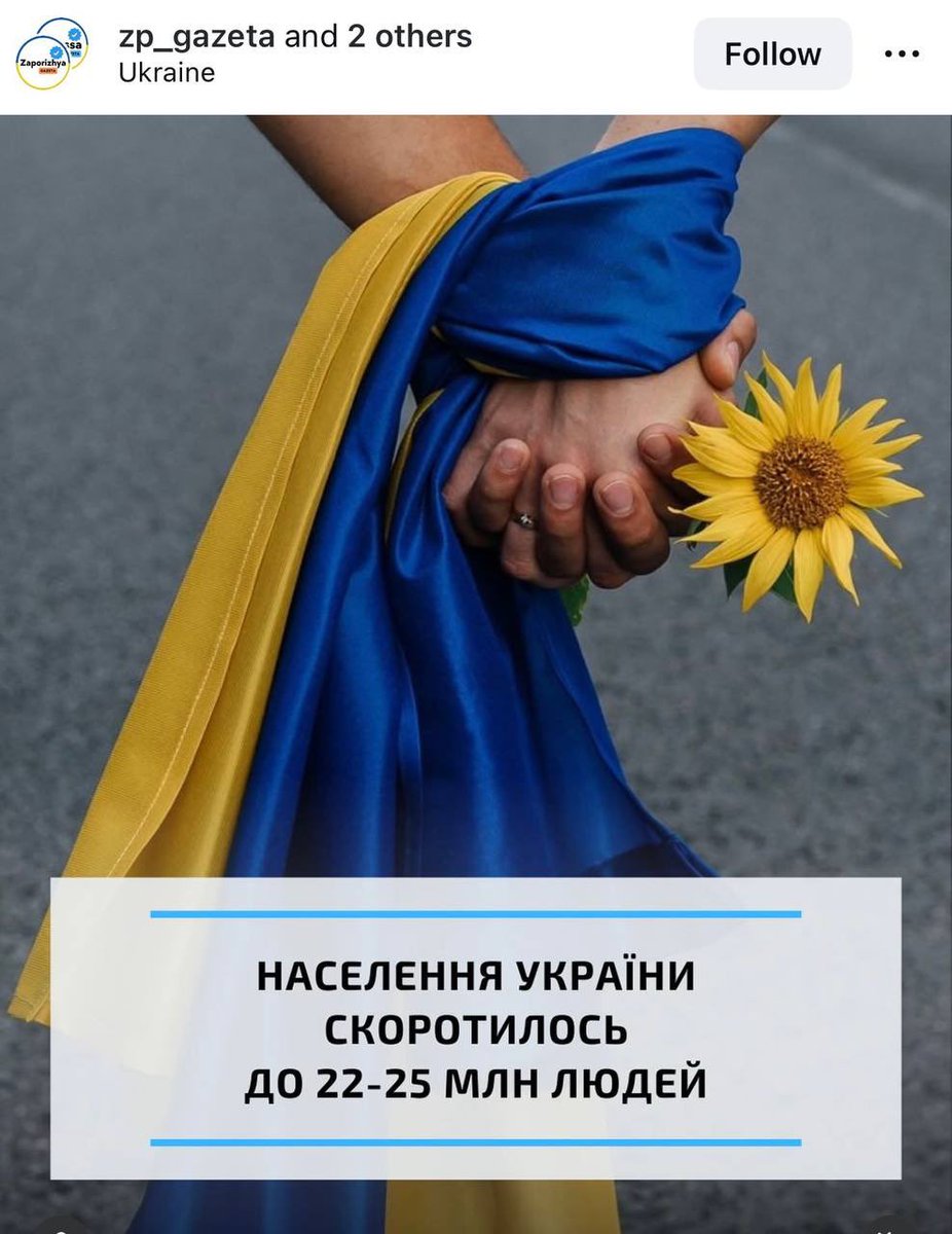 Dovydas44444's tweet photo. 🇺🇦Ukraine’s Minister of Social Policy Denys Uliutin provided a grim estimate of the current population in the de facto-controlled territories of the country: 22-25 million. 

Ukraine had 48 million people in 1991. 

The country is currently shedding a number of about 1 million inhabitants per year due to the war-related emigration and demographic crisis. Ukraine has Europe’s lowest birthrate, with only 6 newborns for every 1,000 women.